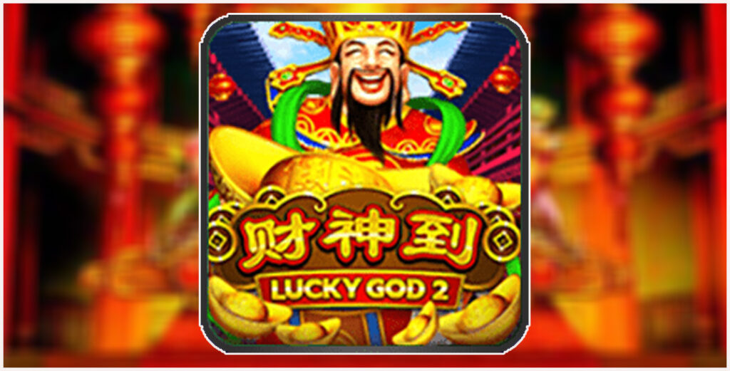 Menjelajahi Dunia Ajaib Game Lucky Good 2 Joker Gaming