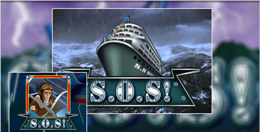 Game Armada Kapal SOS Lapak Cuan 2024!!