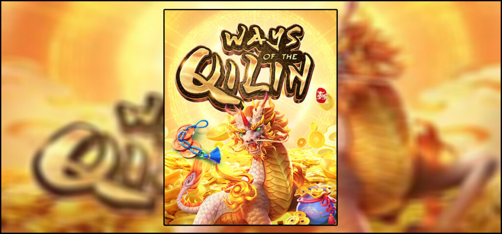 Memperkenalkan "Ways of the Qilin"Petualangan Misterius Mitologi Cina
