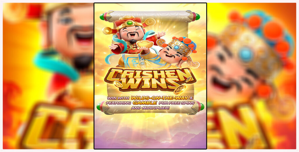 CaiShen Wins Kekayaan Melimpah Dari Dewa Rezeki PG Soft