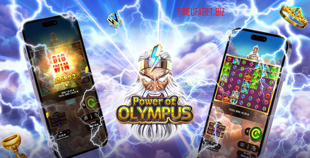Power of Olympus