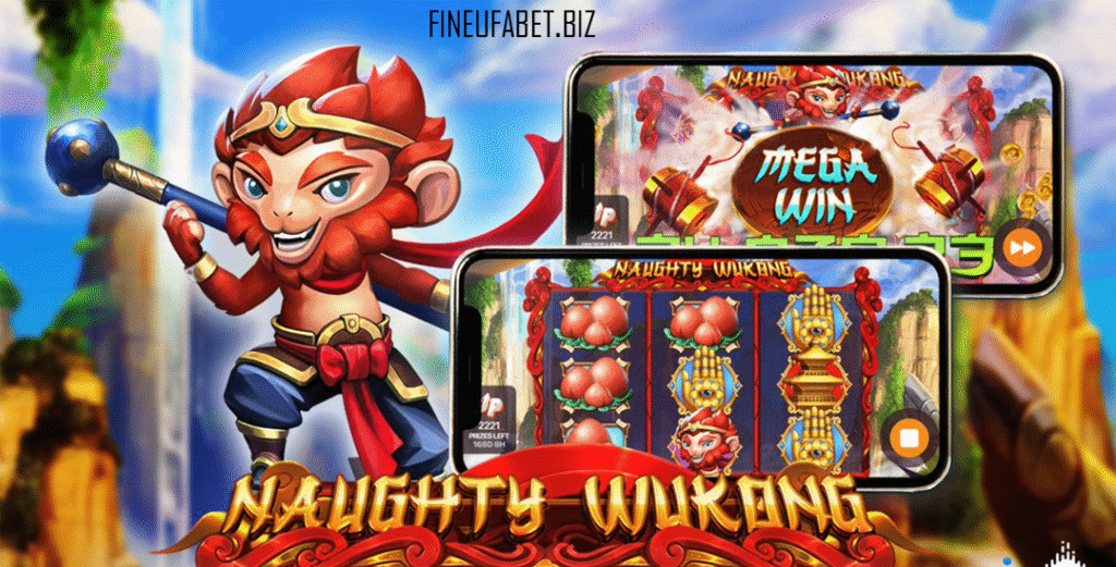 Naughty Wukong