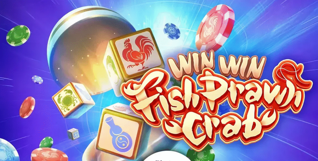 Win Win Fish
