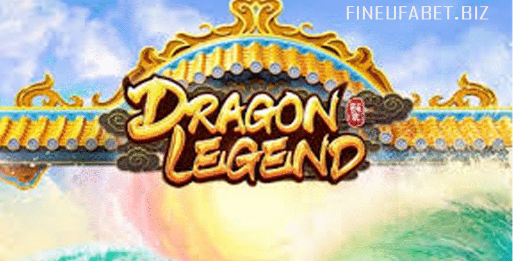 Dragon Legend